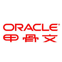 Oracle连接器